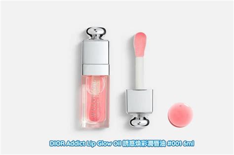 dior 唇油|誘惑煥彩潤唇油：修護保濕護唇油 .